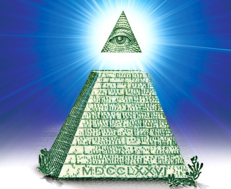 Создать мем: пирамида масонов, пирамида с глазом, масонская пирамида