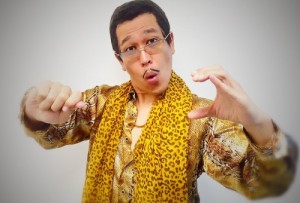 Create meme: pikotaro, hit, ppap pen pineapple apple pen