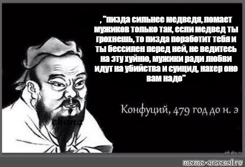 Гей-медведь с большим членом получает сильный анальный проникновение в HD-видео