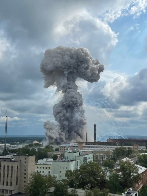 Create meme: the explosion , factory explosion, explosion at the crystal factory in Dzerzhinsk