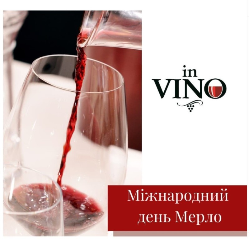 Create meme: red wine, alcoholic beverages , wine 