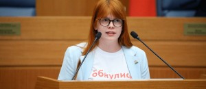 Create meme: Daria Besedina Deputy of the Yabloko party, the Deputy of the Moscow city Duma Daria Besedina, Besedina the Moscow city Duma