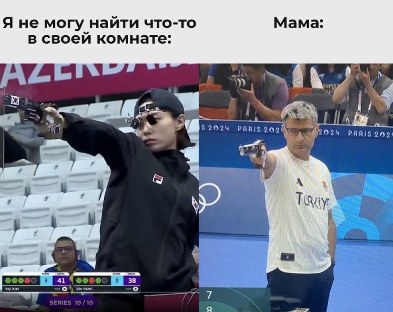 Create meme: screenshot , memes about table tennis, match 