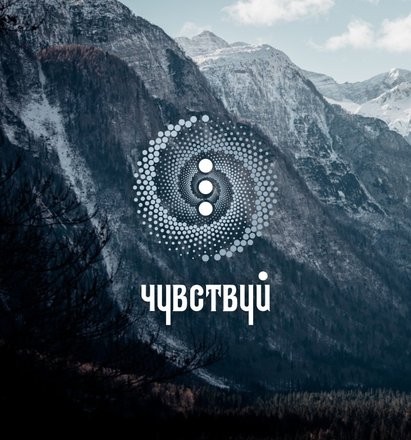 Create meme: Yin yang mandala, yin and yang, Moscow Polytechnic University logo