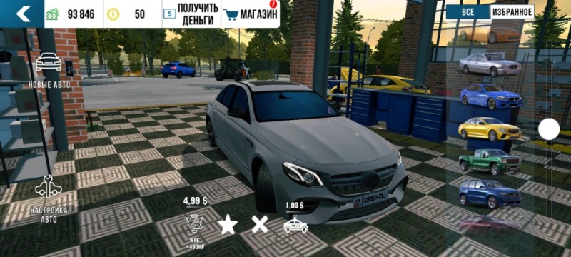 Create meme: Mercedes E63 in car parking, cars car parking, screenshot 