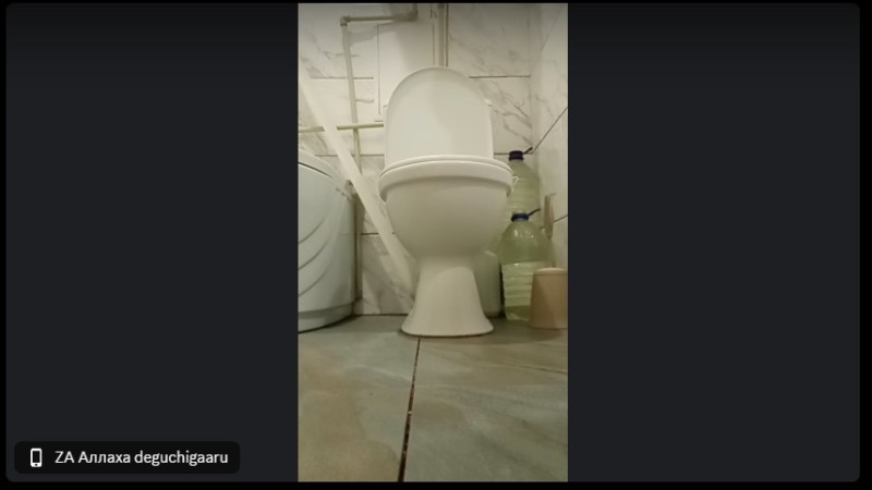 Create meme: WC CD , white toilet, sanita toilet bowl