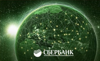 Create meme: sberbank of russia, the ecosystem of Sberbank, sberbank shares