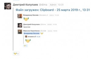 Create meme: dialogues, pictures of the dialogues in the game, the most popular public pages in VK
