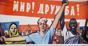 Create meme: old posters, posters of the USSR, posters of the Soviet