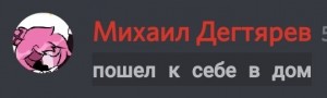 Создать мем: добро пожаловать, вакансия, входите