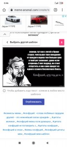 Create meme: Confucius meme, quotes Confucius memes, Confucius memes