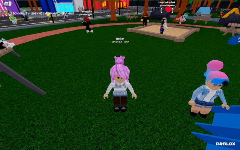 Create meme: roblox epic, play get, the get