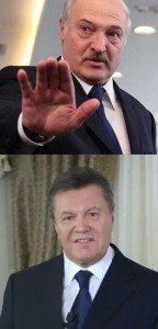 Create meme: Yanukovych, stop Yanukovych meme, ostanovites Yanukovych
