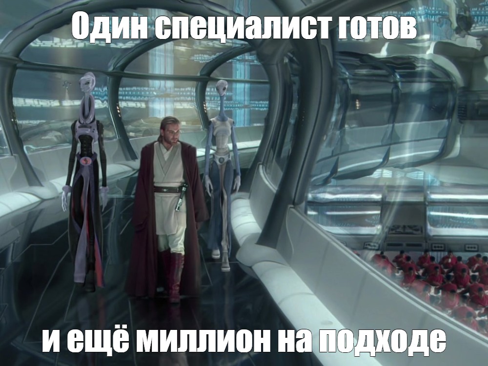 Еще миллион на подходе