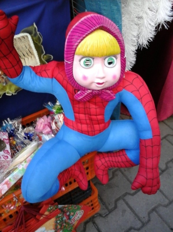 Create meme: funny toy, spiderman soft toy, demented toys