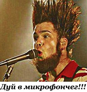 Создать мем: человек, уэйн ричард уэллс, static x вокалист