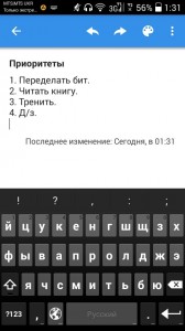 Создать мем: что делать если в standoff 2 не заходит в аккаунт гугл, сообщение, retweet