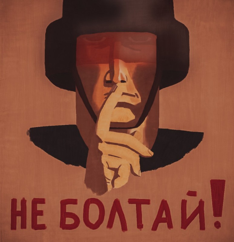 Create meme: poster don't talk, Shut up poster, The enemy is eavesdropping on the poster