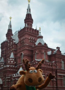 Create meme: red square, overheard in, meme deer