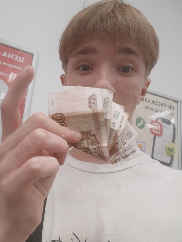 Create meme: Dmitry, a large amount of money, money