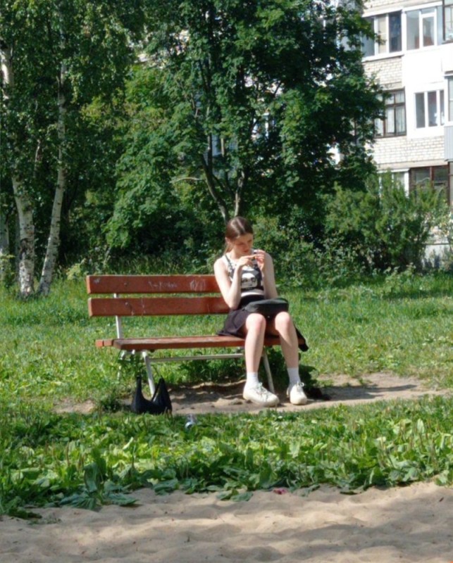 Create meme: nature , a bench in the park, city park