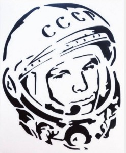 Create meme: tattoo, Yuri Gagarin