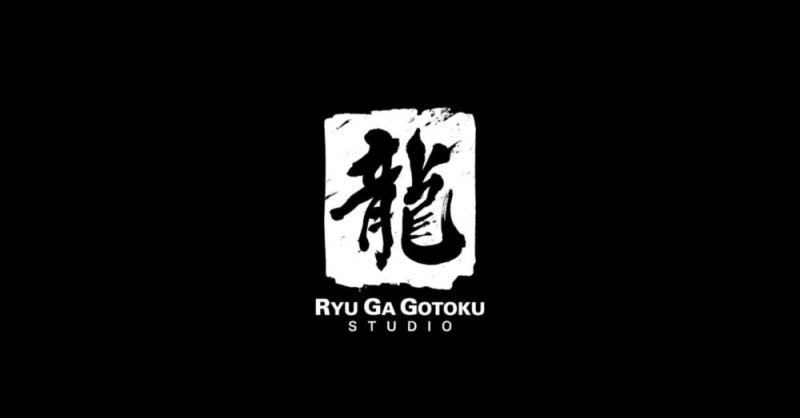 Создать мем: логотип, последние записи, ryū ga gotoku kenzan!
