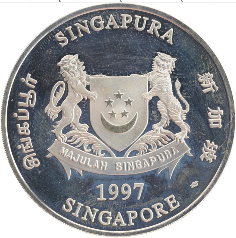 Create meme: coins of Singapore, Singapore's 1 dollar coin of 2011, Singapore 1 dollar coin set 2004 tanjong katong