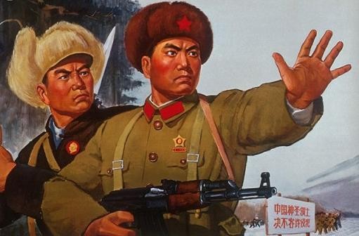 Create meme: The latest Chinese warning, Chinese military posters, Soviet posters 