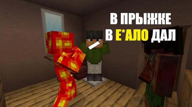 Create meme: fashion maynkraft, minecraft man, a man in minecraft