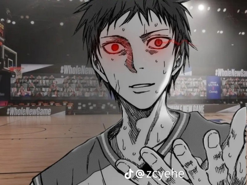 Create meme: manga anime, akashi basketball kuroko manga, figure 