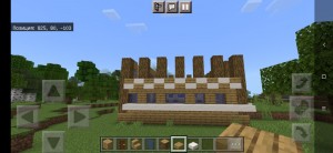 Создать мем: minecraft pe survival, майнкрафт начало выживания, minecraft pe