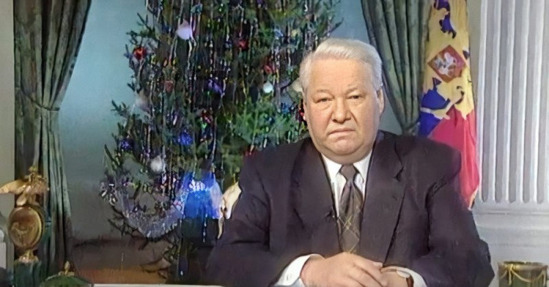 Создать мем: ельцин новогоднее обращение я ухожу, ельцин борис николаевич, ельцин 1999