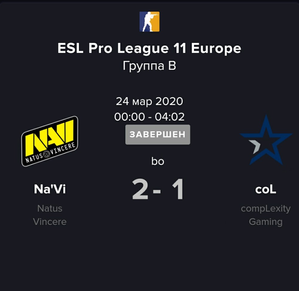 Create Meme "Natus Vincere, Astralis Vs Navi Wallpaper, Natus Vincere ...