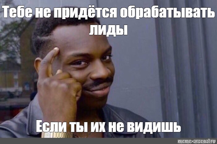 Создать мем 