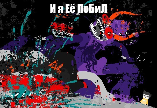 Создать мем: эррор санс глюки, скриншот, homestuck gamzee