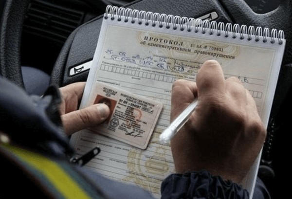 Create meme: deprivation of a driver's license, fine, traffic police fine