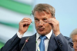 Create meme: the head of Sberbank, German Gref