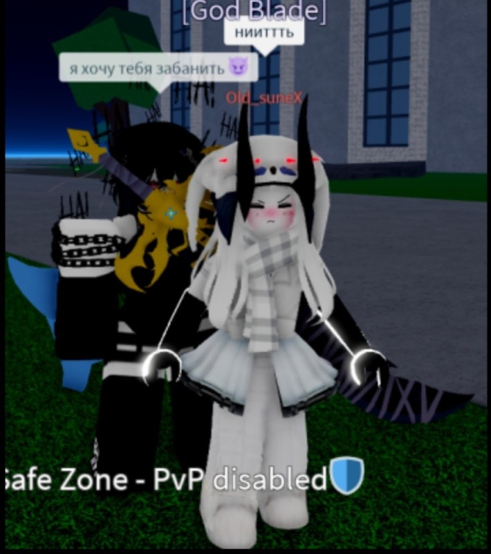 Create meme: nastya roblox, Lana Roblox, the get skins