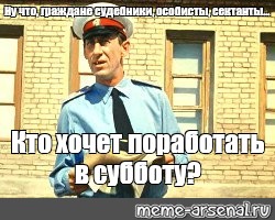 Кто хочет поработать фото