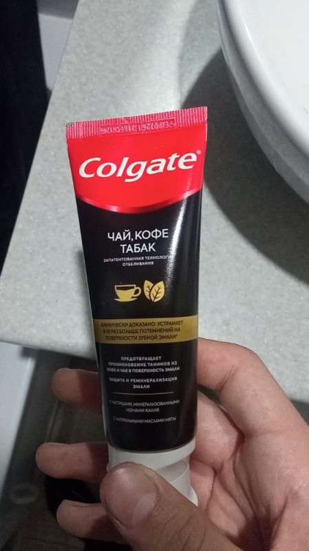 Create meme: colgate toothpaste coffee tea tobacco, colgate for connoisseurs of tea coffee and tobacco, colgate toothpaste for connoisseurs of tea coffee and tobacco