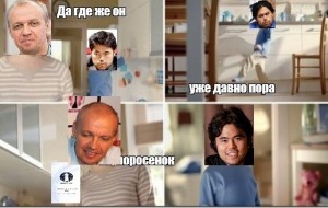 Create meme: stop my op, humor, meme risovac