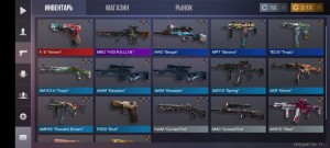 Create meme: standoff 2 skins, accounts standoff, game standoff