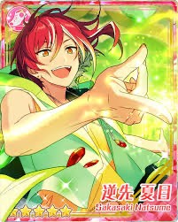 Create meme: ensemble stars, wataru hibiki, natsume hibiki