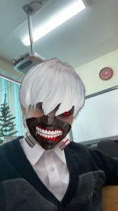 Create meme: mask Kaneko, Tokyo ghoul