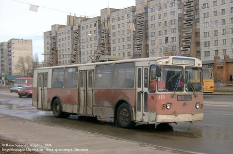 Create meme: trolleybus ziu Ryazan, the ZIU 682 g , the ZIU 683