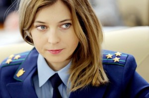 Create meme: the Prosecutor of the Crimea, the Prosecutor of the Crimea Natalia Polonskaya, Natalia poklonskaya