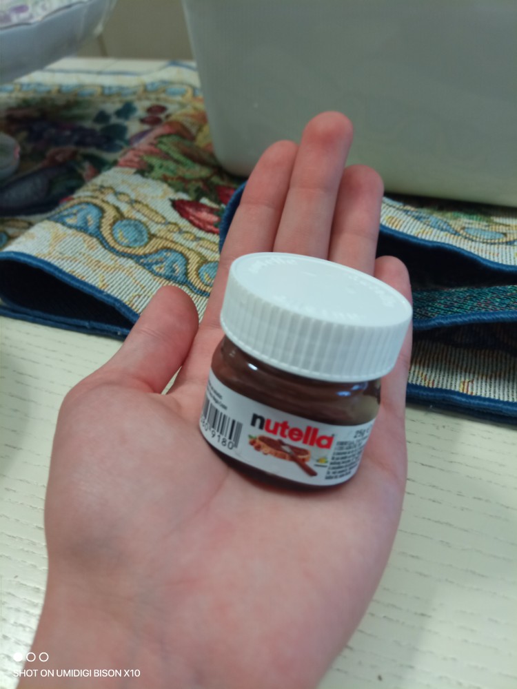 Create meme: nutella mini chocolate paste, nutella chocolate paste, nutella mini chocolate paste 25g