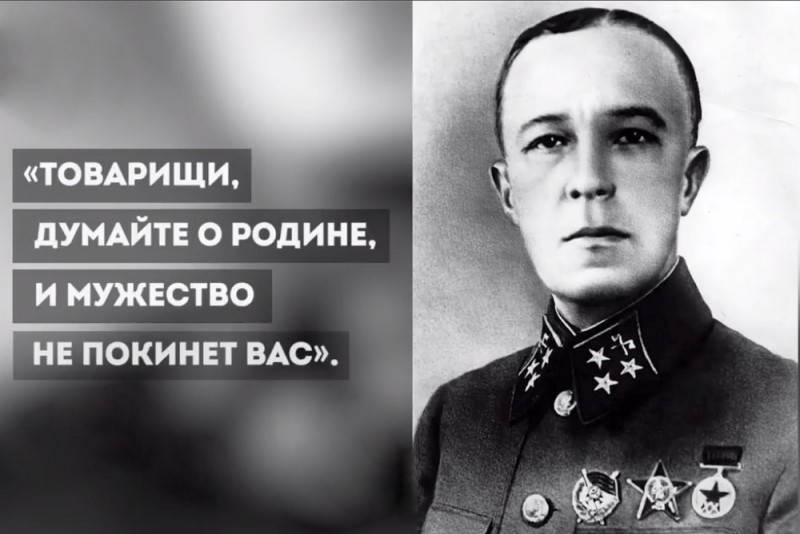 Create meme: Dmitry Mikhailovich Karbyshev, Dmitry Mikhailovich Karbyshev (1880-1945), Hero of the Soviet Union Dmitry Mikhailovich Karbyshev