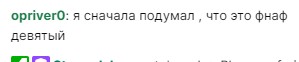 Создать мем: гдз по, прописные и строчные, задача